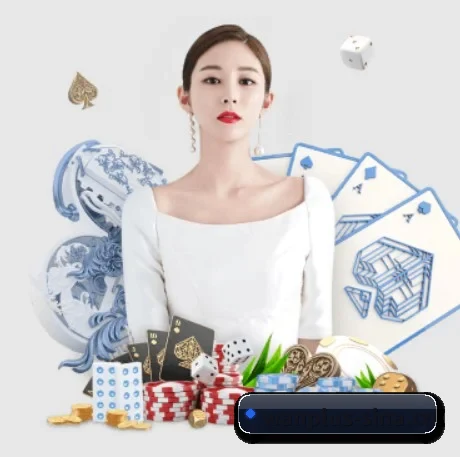 玩加电竞 APP